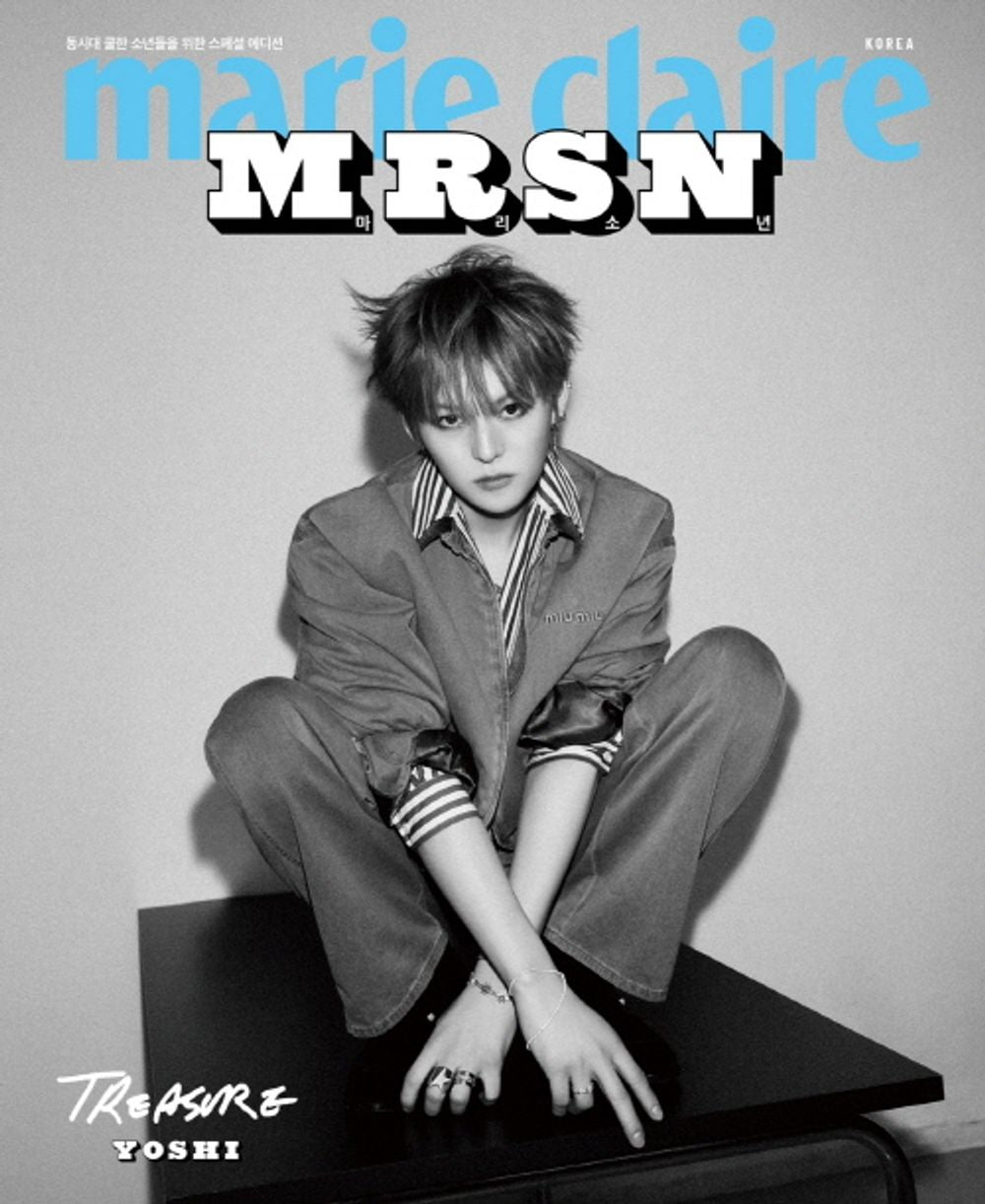 Tạp Chí Marie Claire (Korea) Magazine #Marie Boy (MRSN) - Kallos Vietnam