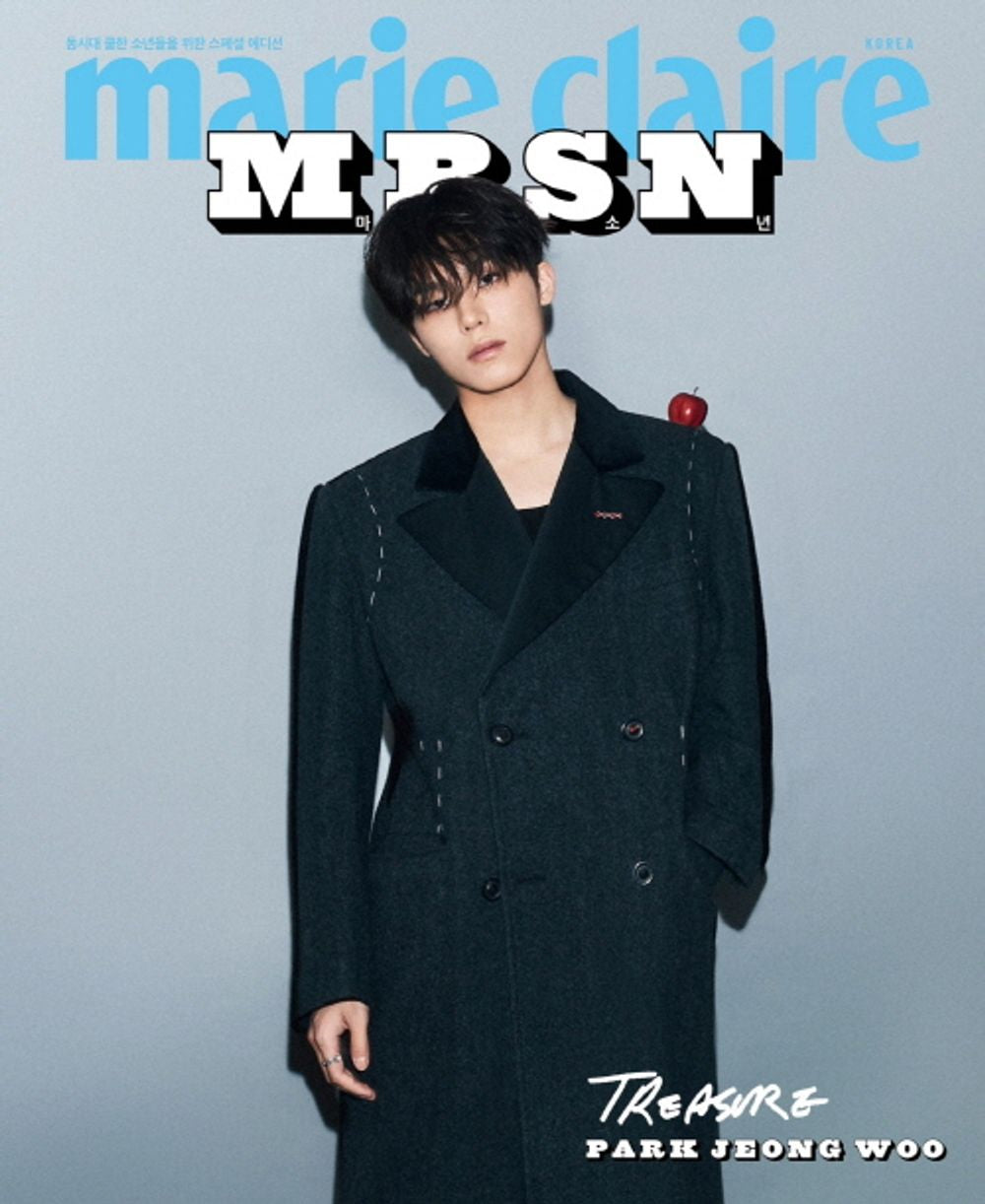 Tạp Chí Marie Claire (Korea) Magazine #Marie Boy (MRSN) - Kallos Vietnam