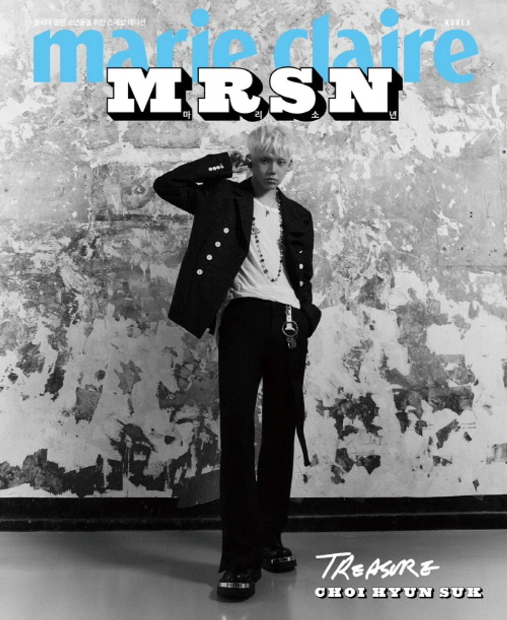 Tạp Chí Marie Claire (Korea) Magazine #Marie Boy (MRSN)