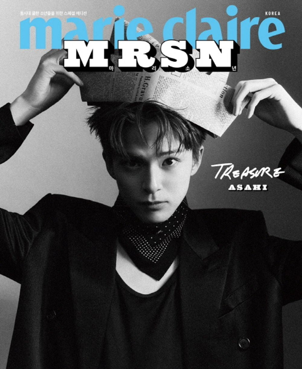 Tạp Chí Marie Claire (Korea) Magazine #Marie Boy (MRSN) - Kallos Vietnam