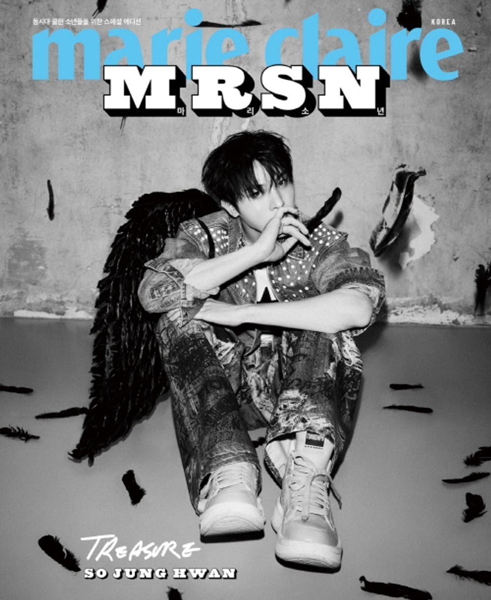 Tạp Chí Marie Claire (Korea) Magazine #Marie Boy (MRSN) - Kallos Vietnam