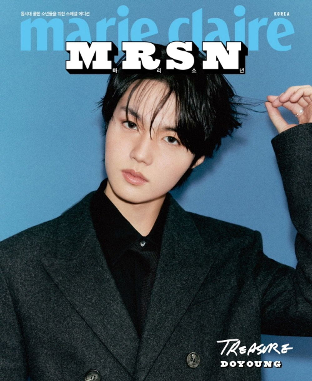 Tạp Chí Marie Claire (Korea) Magazine #Marie Boy (MRSN) - Kallos Vietnam