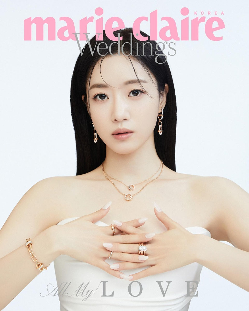 Tạp Chí Marie Claire (Korea) Weddings Magazine 2026 #Hahm Eun Jung
