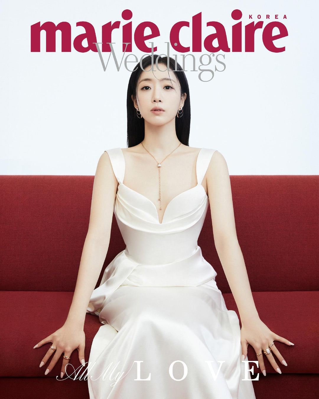 Tạp Chí Marie Claire (Korea) Weddings Magazine 2026 #Hahm Eun Jung