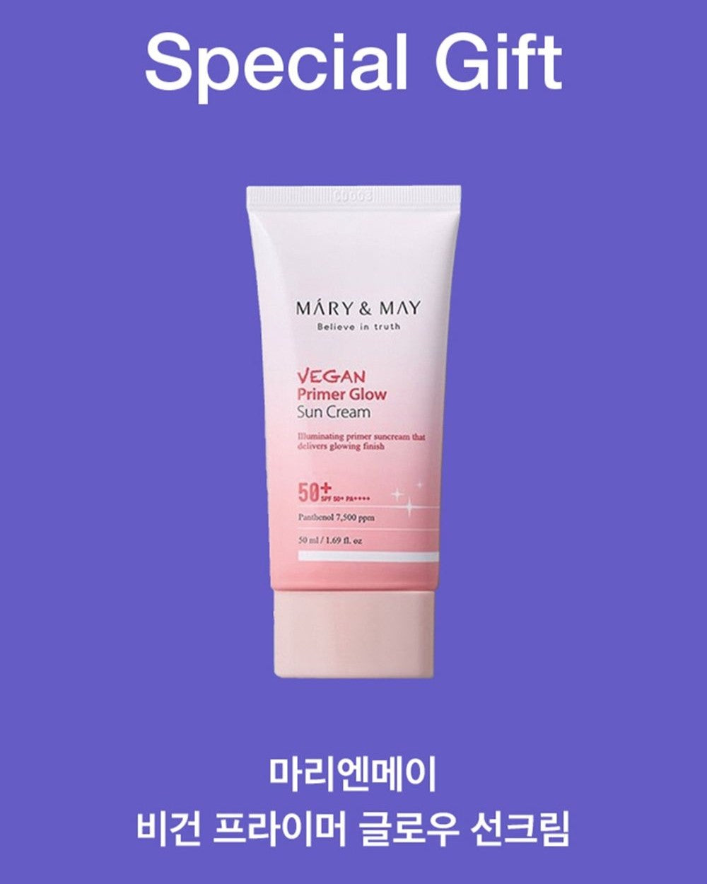 Tạp Chí Marie Claire Maison (Korea) Magazine #June 2025