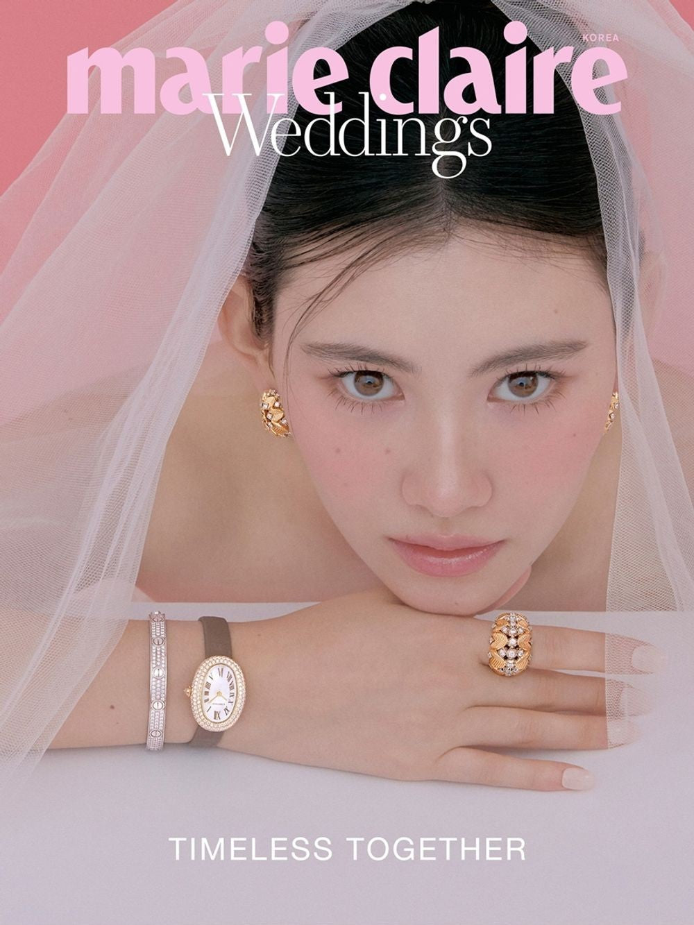 Tạp Chí Marie Claire Wedding (Korea) Magazine #September 2025 - F/W