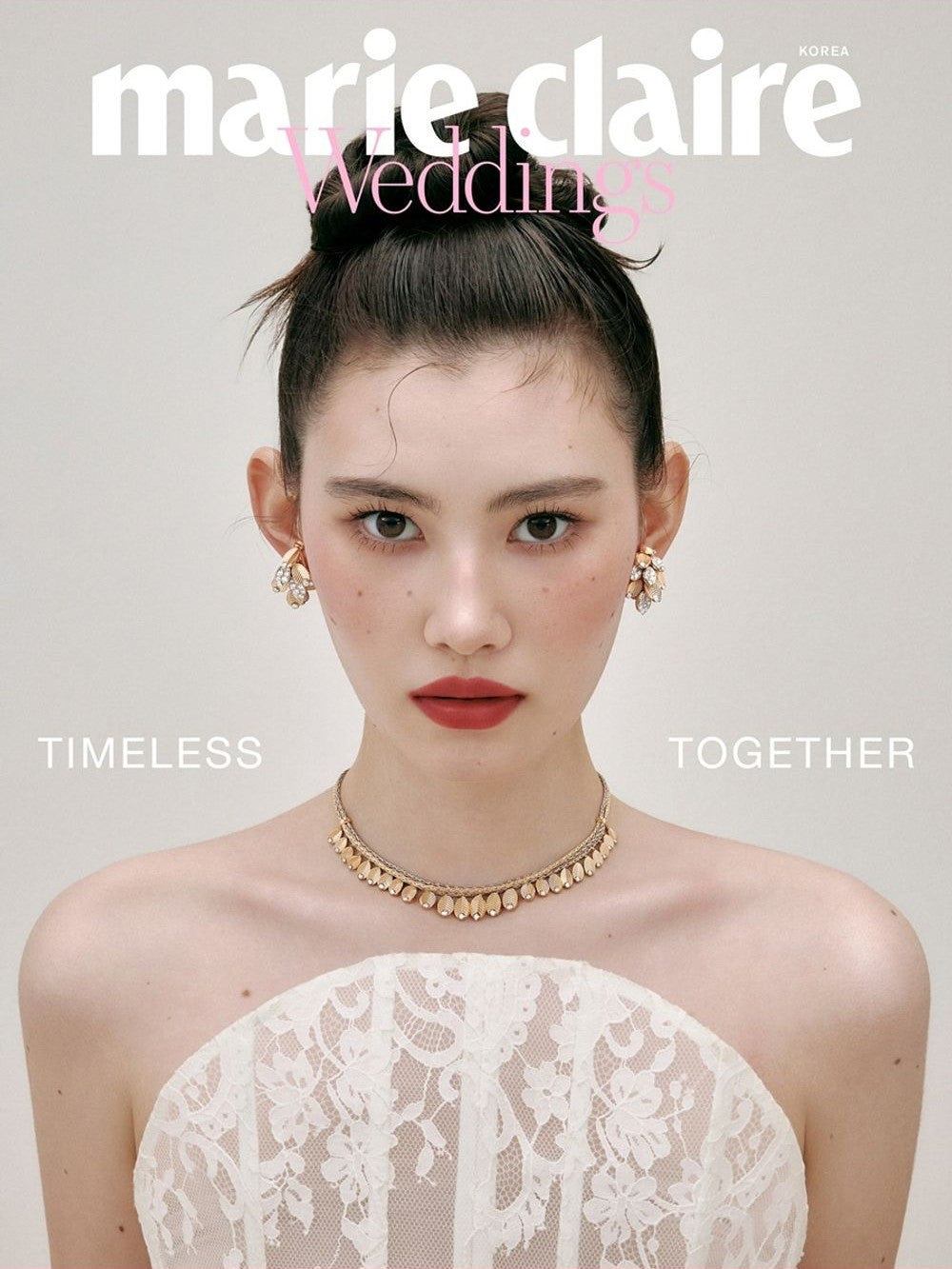 Tạp Chí Marie Claire Wedding (Korea) Magazine #September 2025 - F/W-Kallos