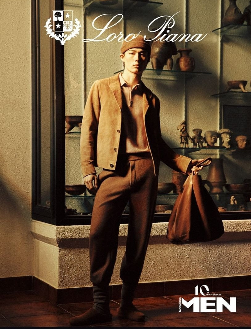 Tạp Chí MEN Noblesse (Korea) Magazine #March 2026