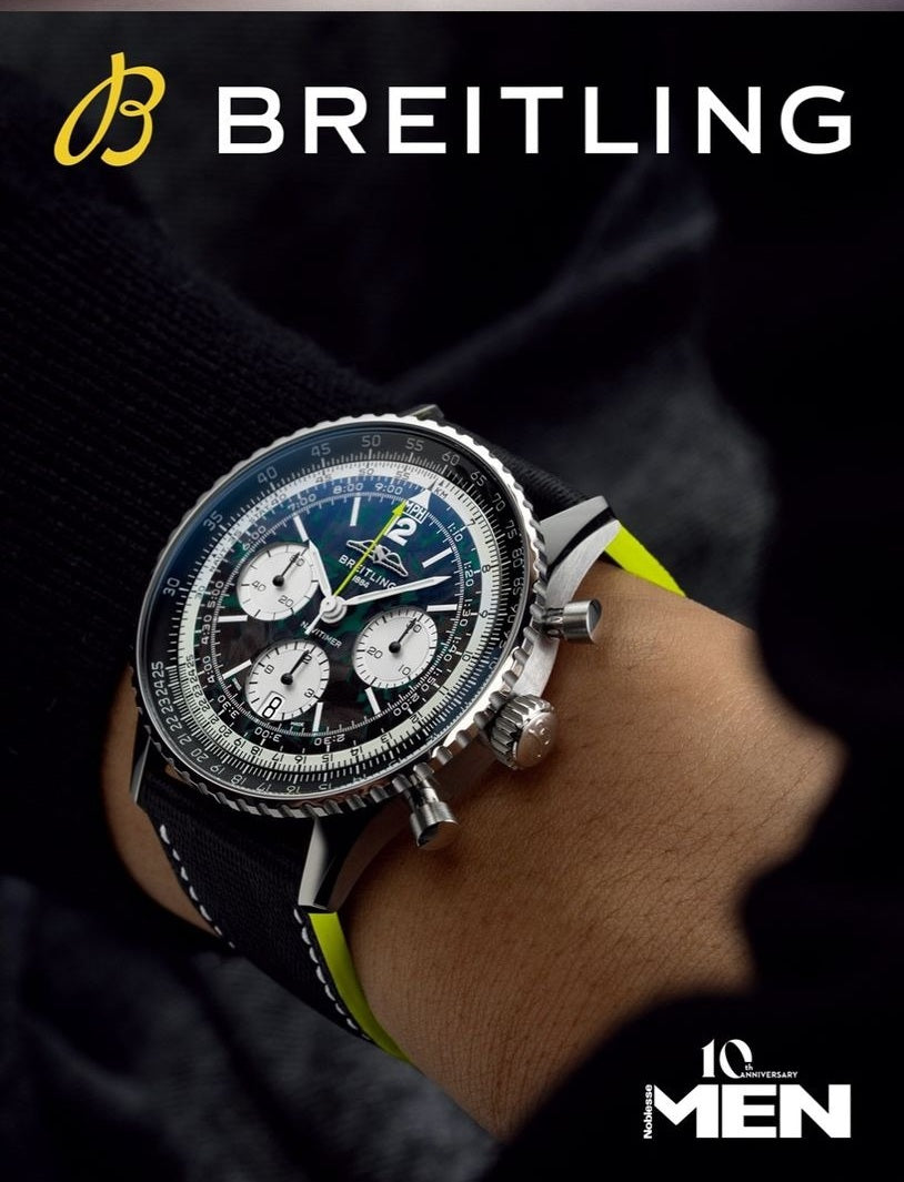 Tạp Chí MEN Noblesse (Korea) Magazine #March 2026