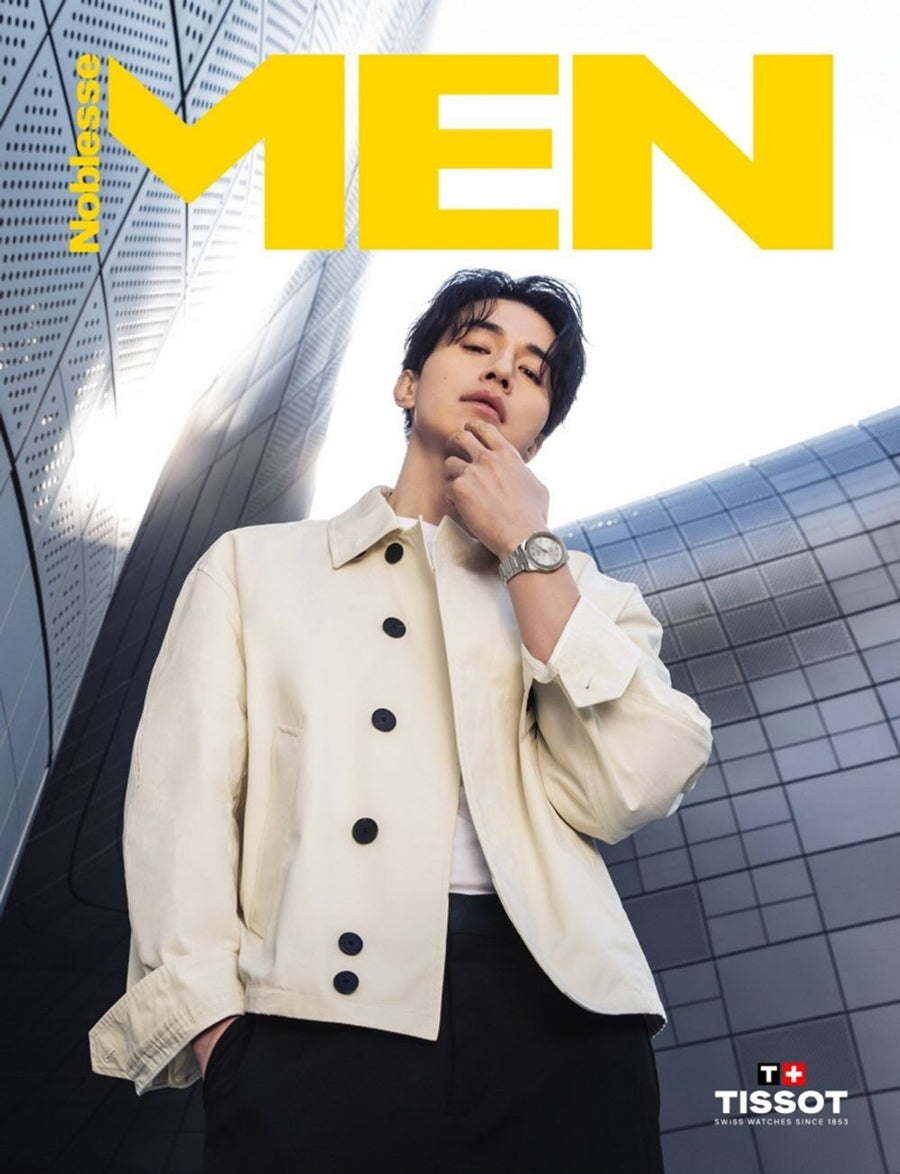 Tạp Chí Men Noblesse Magazine #April 2025 - Kallos Vietnam