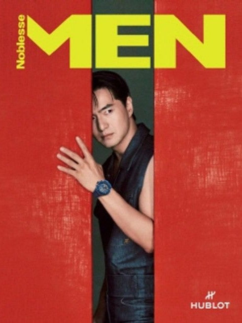 Tạp Chí MEN Noblesse Magazine #August 2025 - Lee Jin-wook