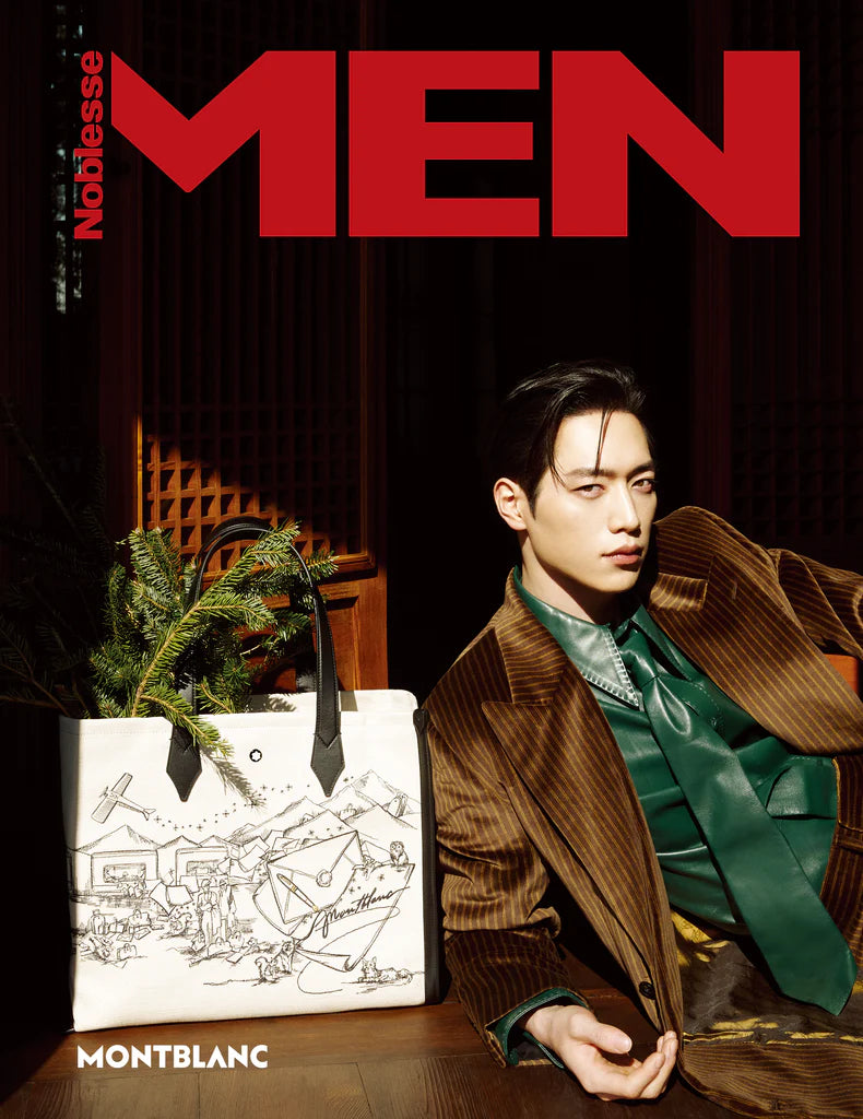 Tạp Chí MEN Noblesse Magazine #December 2025 - Seo Kang-joon-Kallos