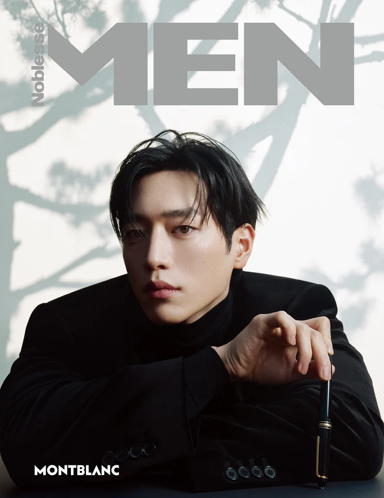 Tạp Chí MEN Noblesse Magazine #December 2025 - Seo Kang-joon-Kallos