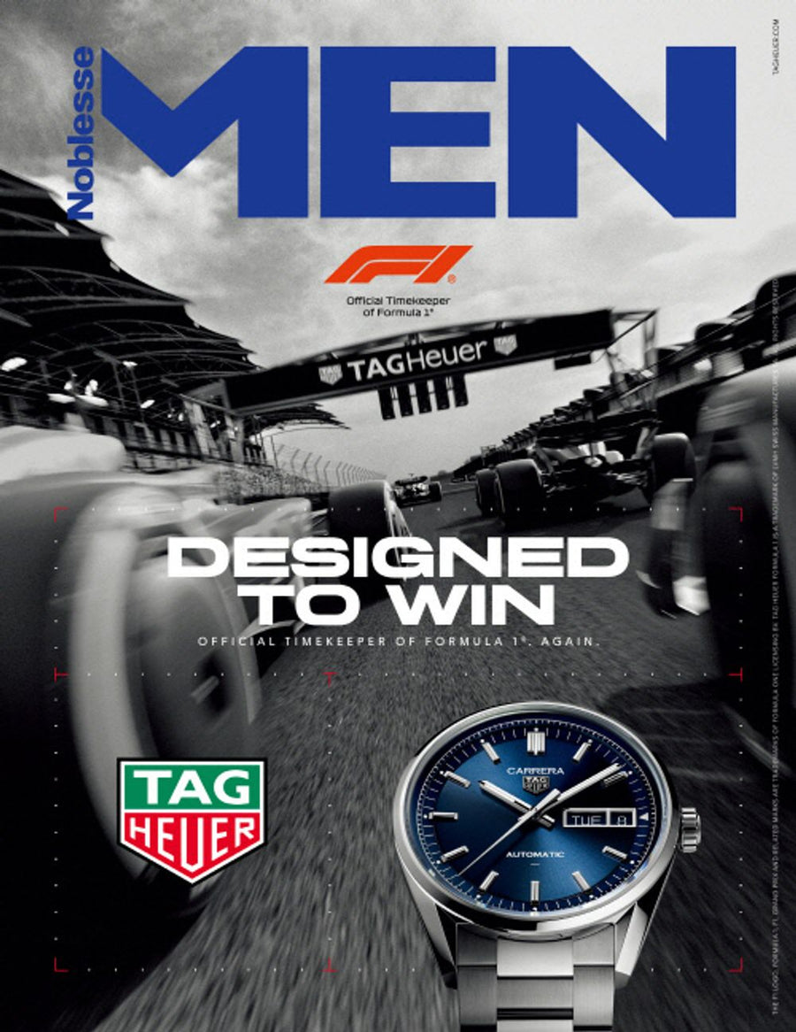 Tạp Chí MEN Noblesse Magazine #July 2025-Kallos