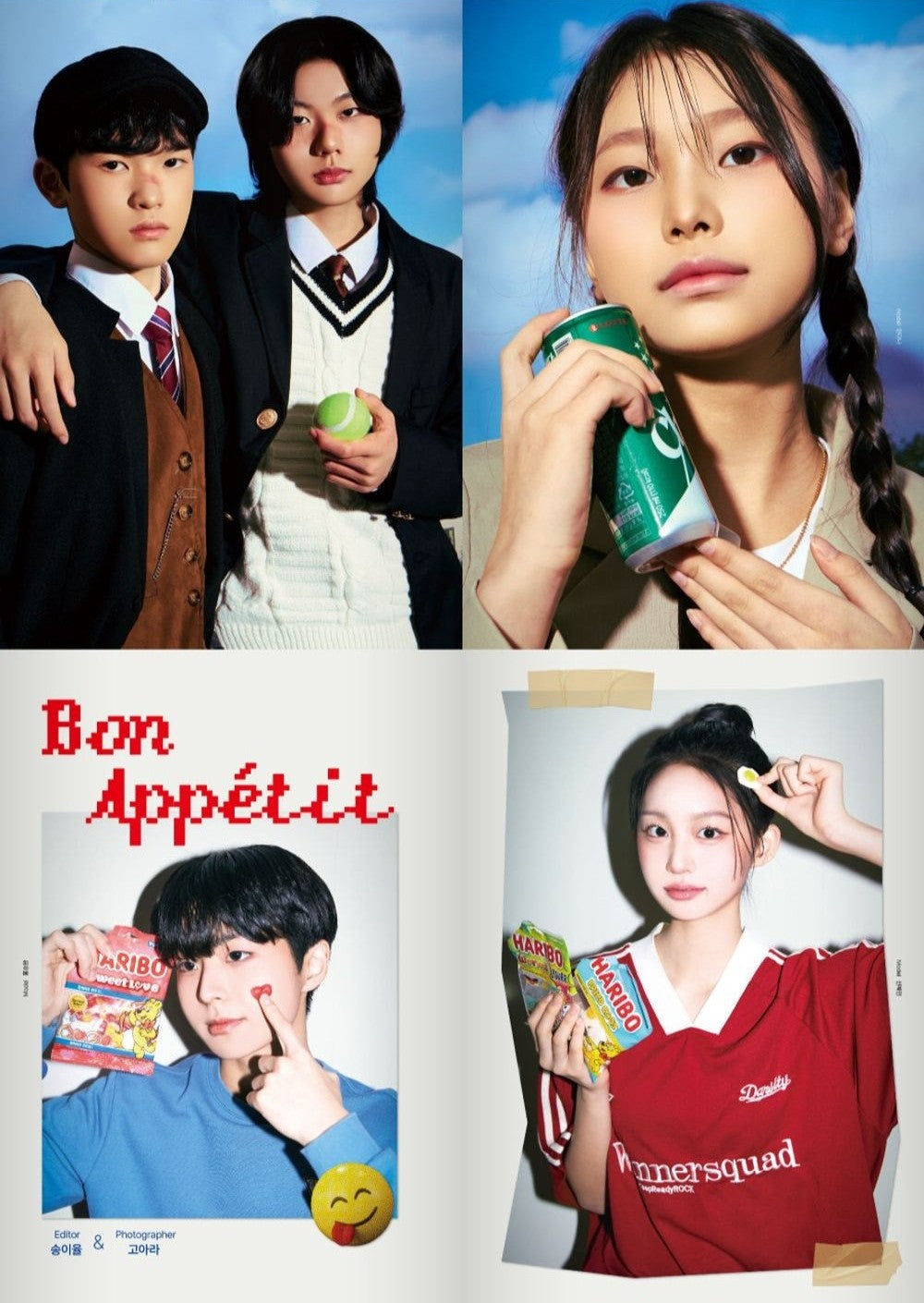 Tạp Chí Midway (Korea) Magazine #May 2025 (Type B)-Kallos