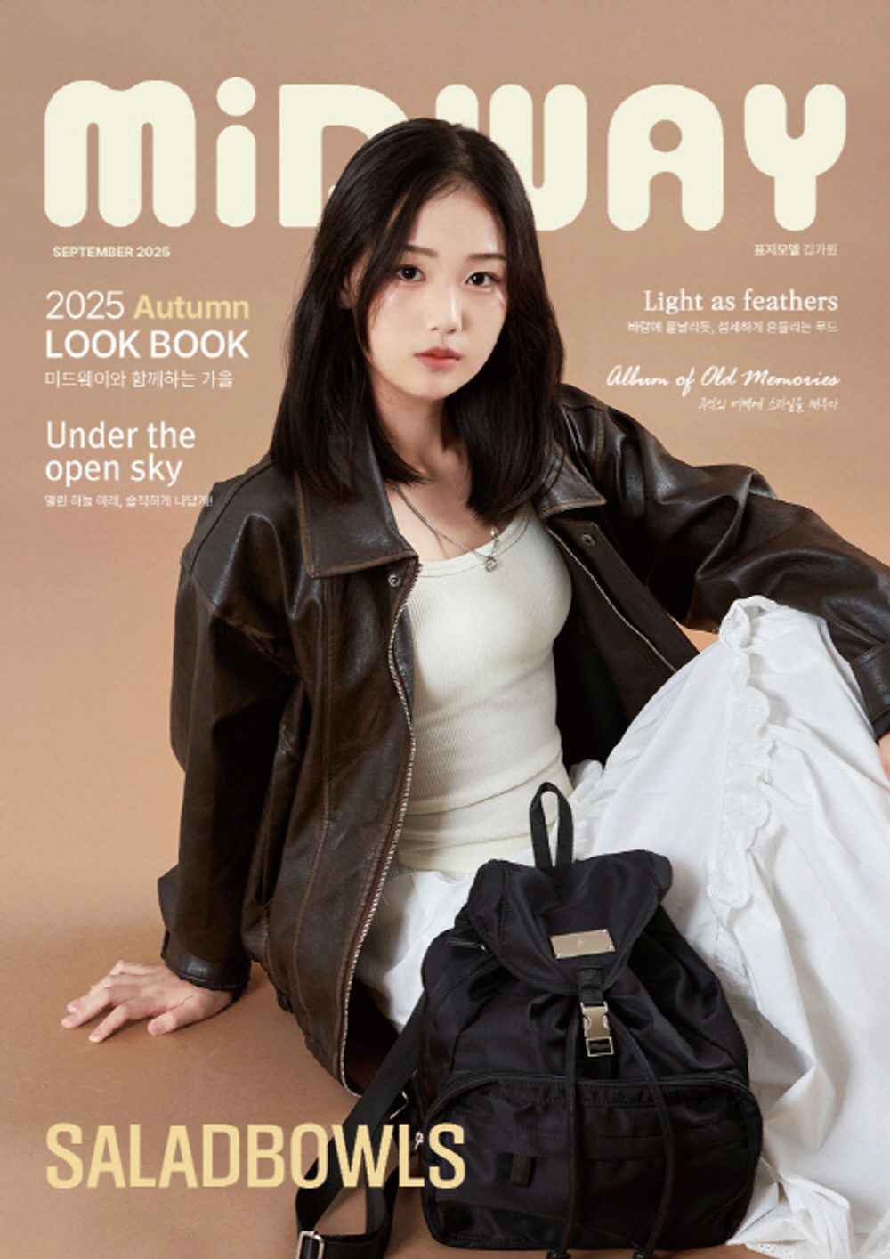 Tạp Chí Midway (Korea) Magazine #September 2025 (Type A)-Kallos