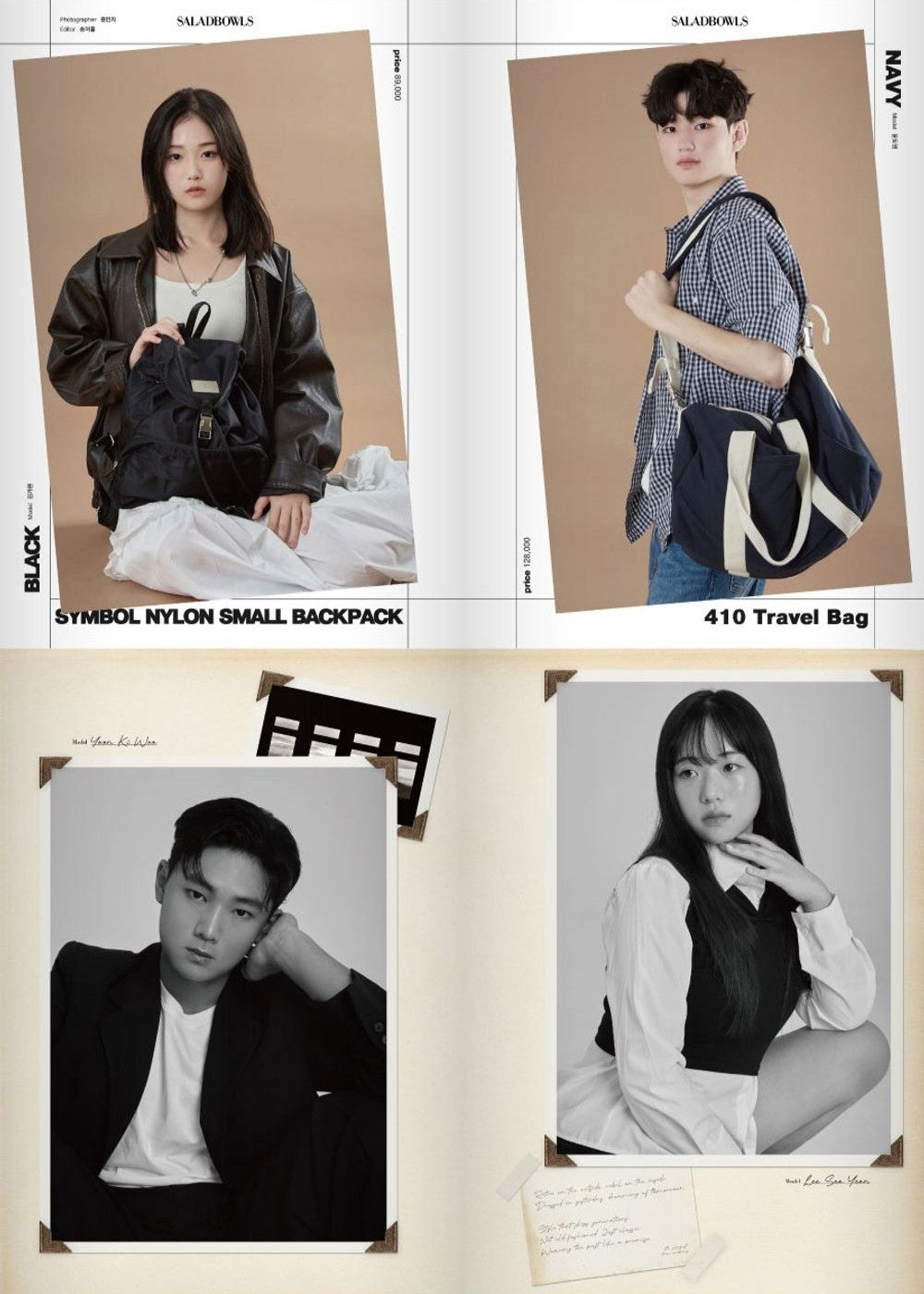 Tạp Chí Midway (Korea) Magazine #September 2025 (Type A)-Kallos