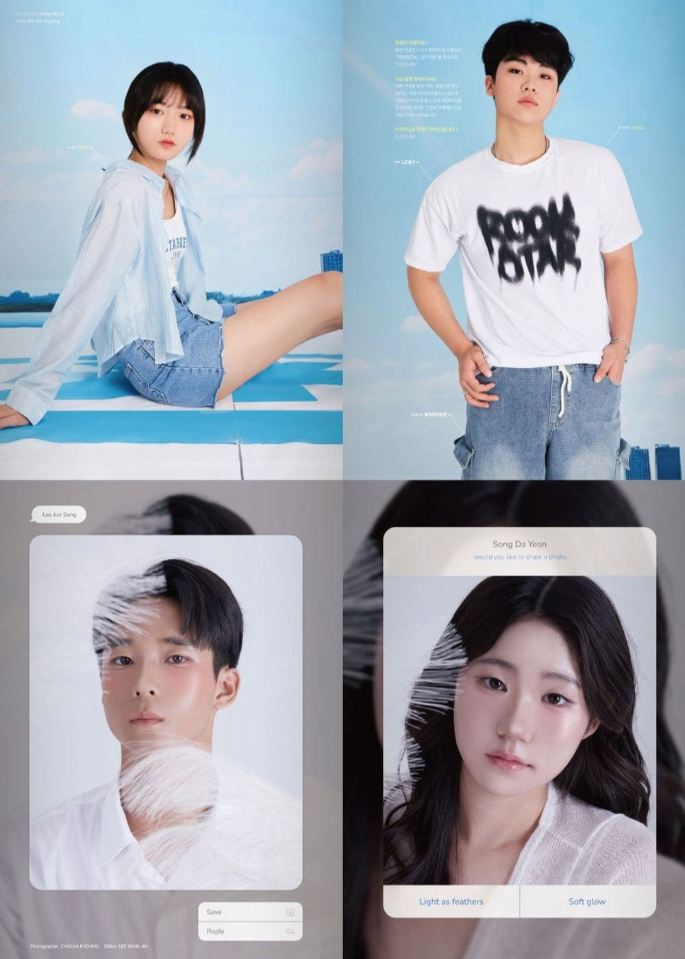 Tạp Chí Midway (Korea) Magazine #September 2025 (Type A)-Kallos