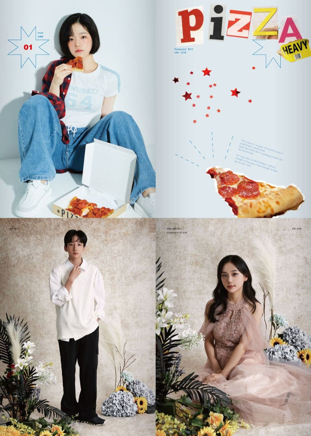 Tạp Chí Midway (Korea) Magazine #September 2025 (Type B)-Kallos