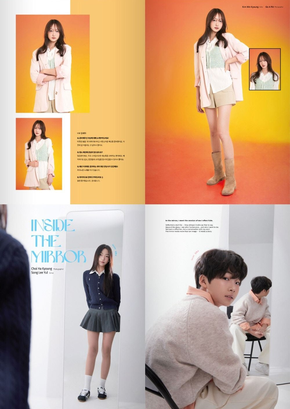 Tạp Chí Midway (Korea) Magazine #May 2025 (Type A)-Kallos