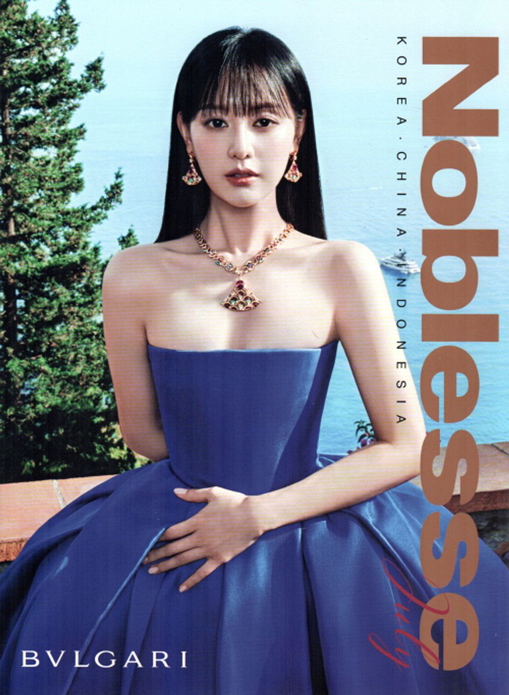 Tạp Chí Noblesse (Korea) Magazine #July 2025 - Kim Ji-won