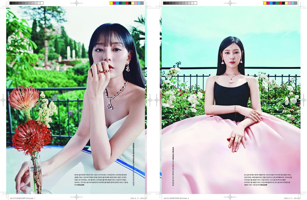 Tạp Chí Noblesse (Korea) Magazine #July 2025 - Kim Ji-won