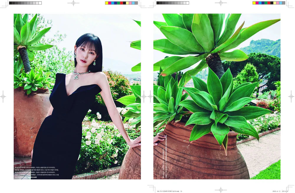 Tạp Chí Noblesse (Korea) Magazine #July 2025 - Kim Ji-won