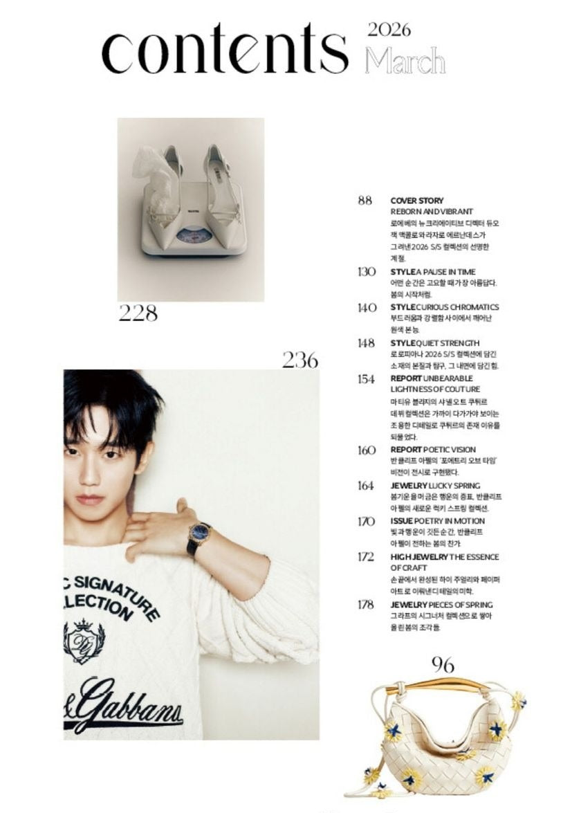 Tạp Chí Noblesse (Korea) Magazine #March 2026