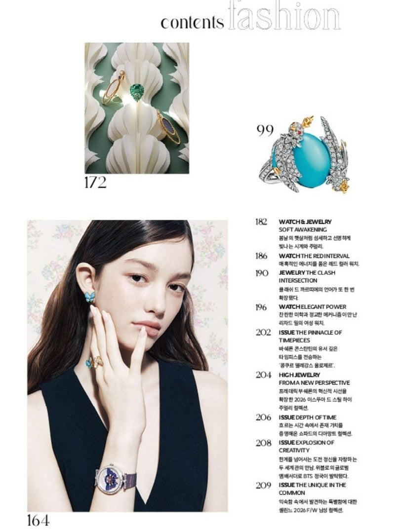 Tạp Chí Noblesse (Korea) Magazine #March 2026