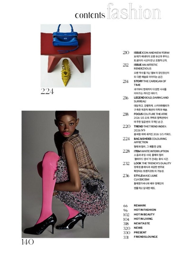 Tạp Chí Noblesse (Korea) Magazine #March 2026