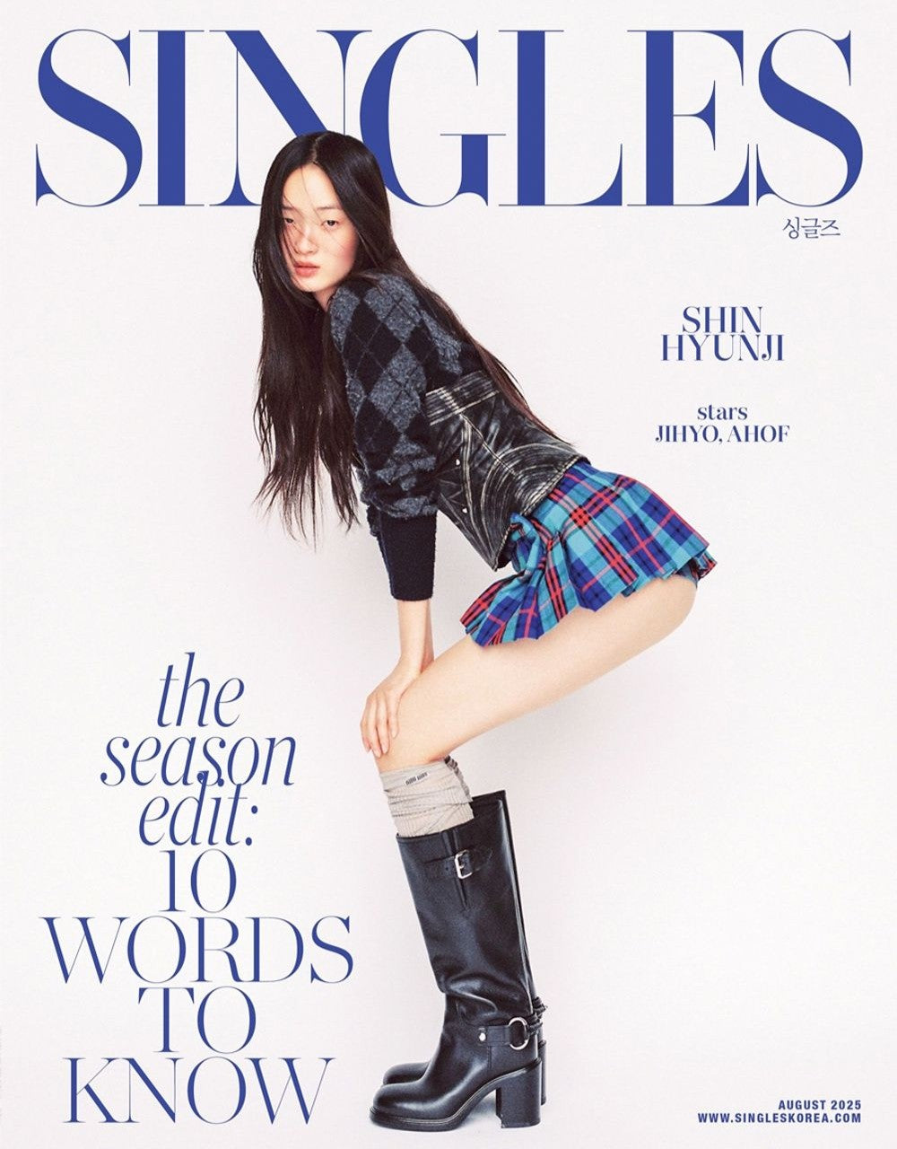 Tạp Chí Singles (Korea) Magazine #August 2025 - Shin Hyun-ji (Type B)