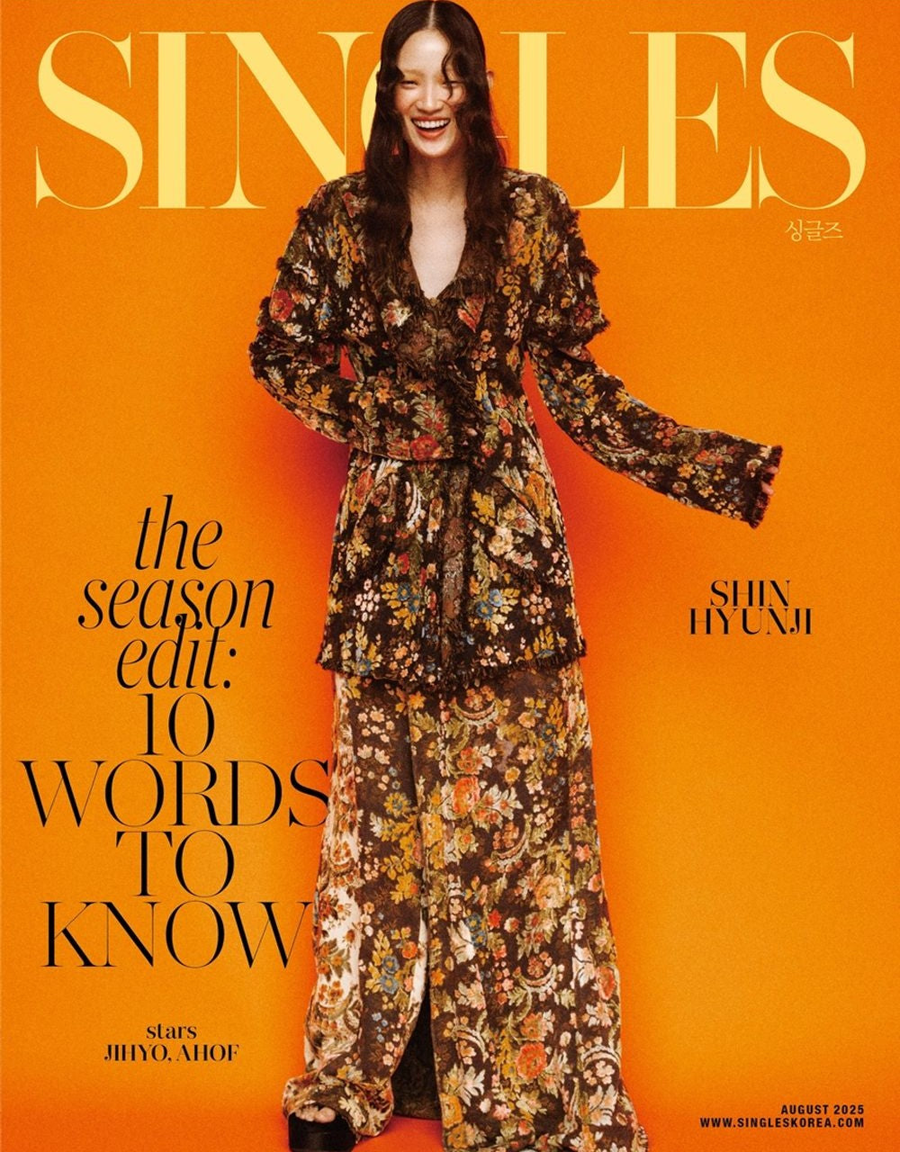 Tạp Chí Singles (Korea) Magazine #August 2025 - Shin Hyun-ji (Type B)