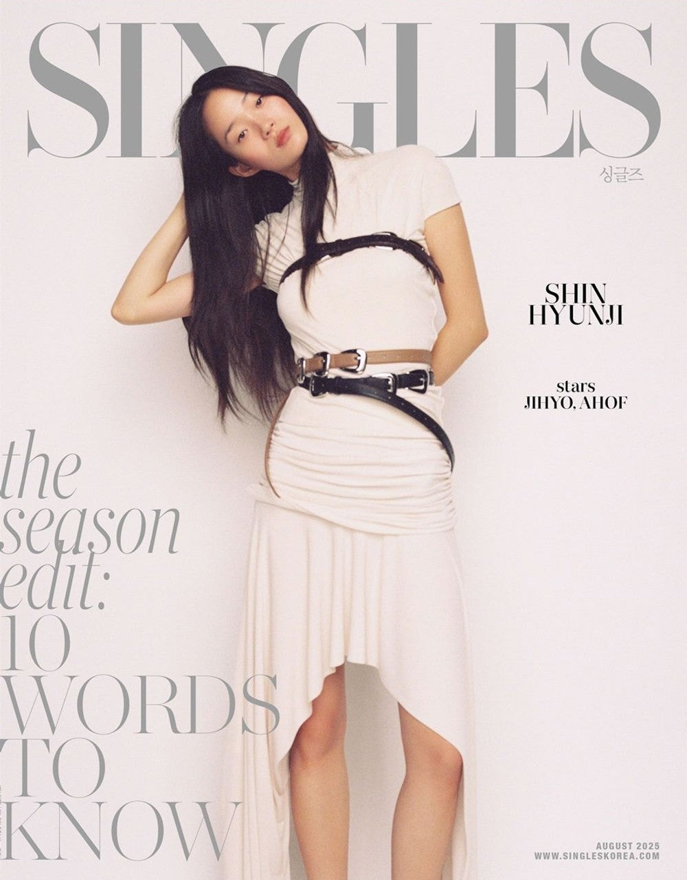 Tạp Chí Singles (Korea) Magazine #August 2025 - Shin Hyun-ji (Type B)
