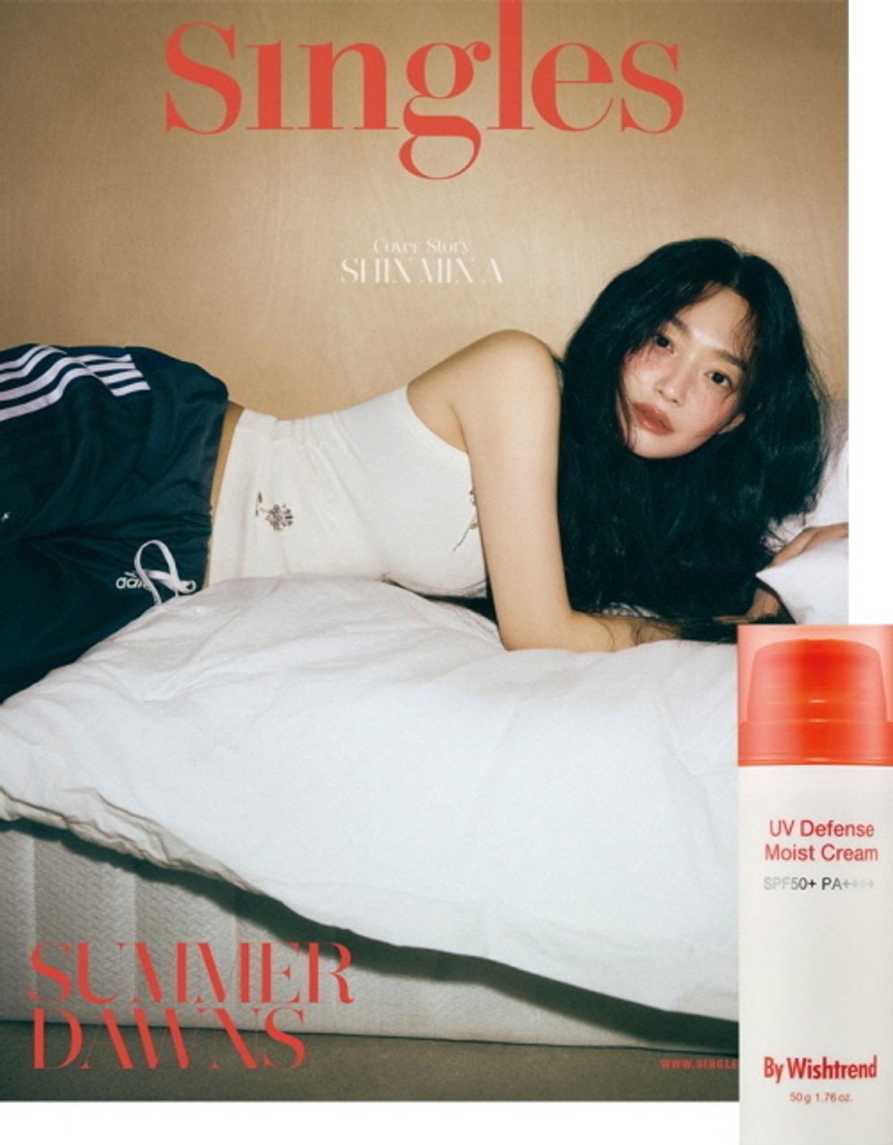 Tạp Chí Singles (Korea) Magazine #June 2025 - Shin Min-a