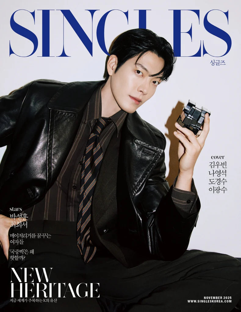 Tạp Chí Singles (Korea) Magazine #November 2025-Kallos