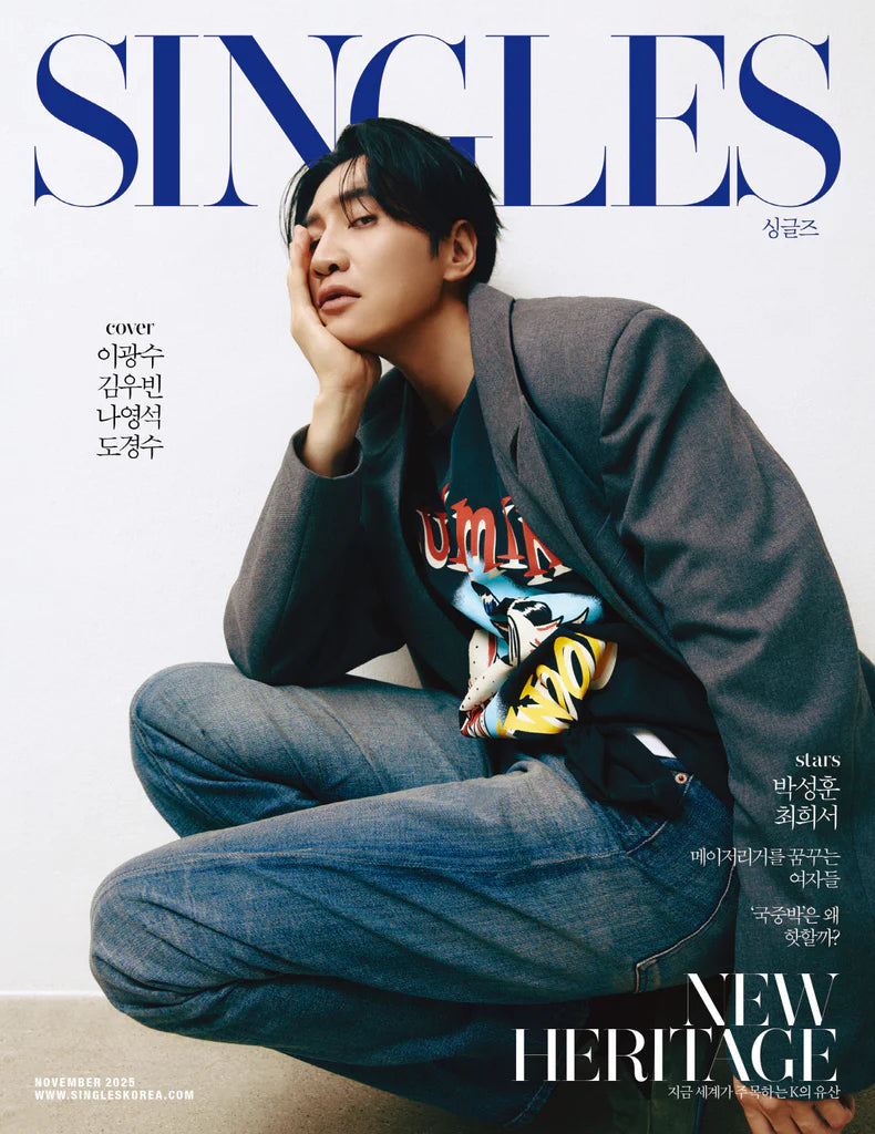 Tạp Chí Singles (Korea) Magazine #November 2025-Kallos