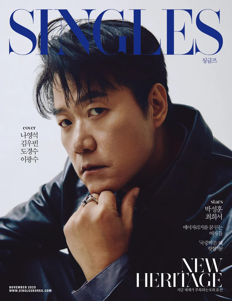 Tạp Chí Singles (Korea) Magazine #November 2025-Kallos