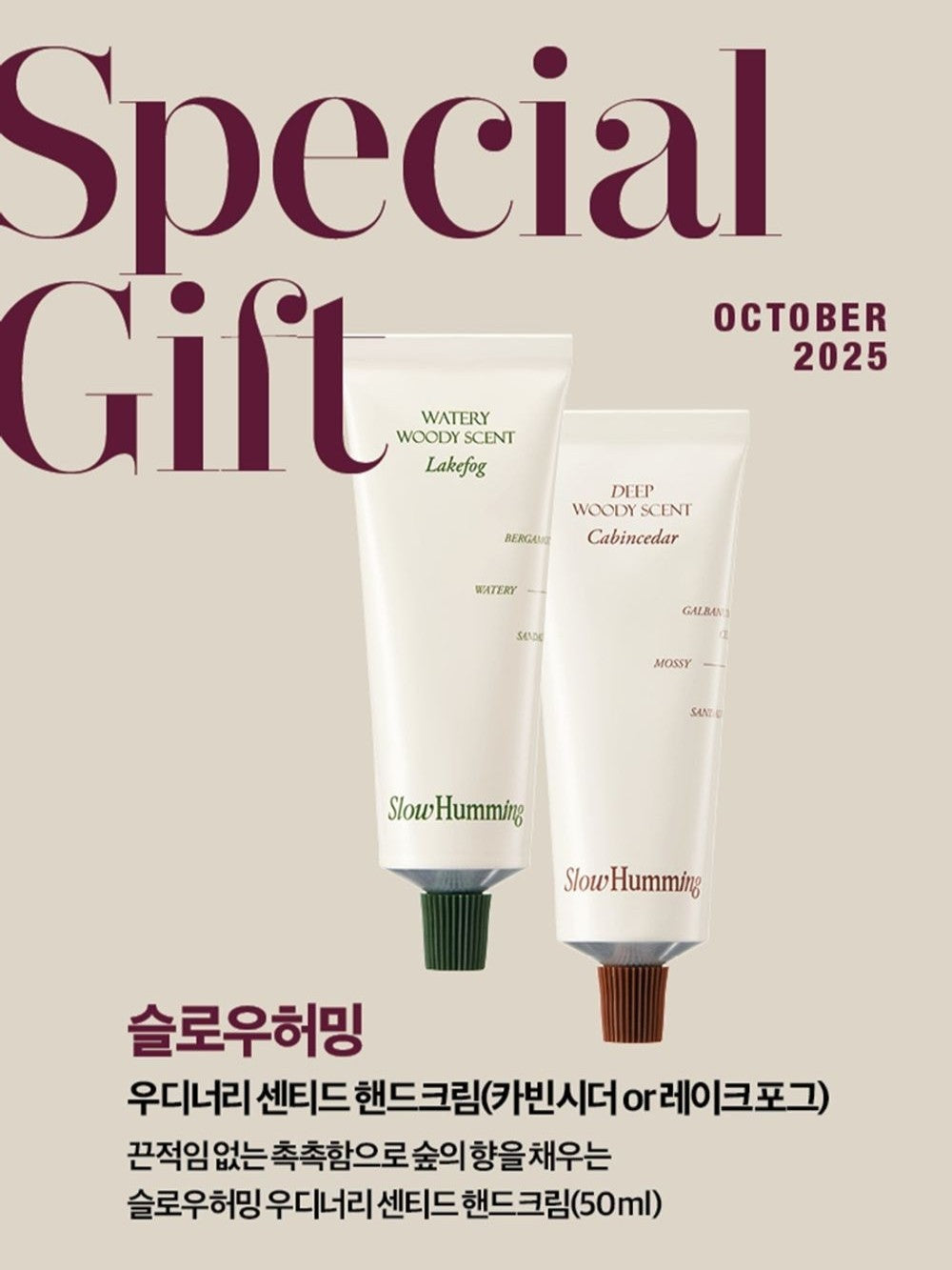 Tạp Chí Singles (Korea) Magazine #October 2025 - Han Hyo-joo (Type A)-Kallos