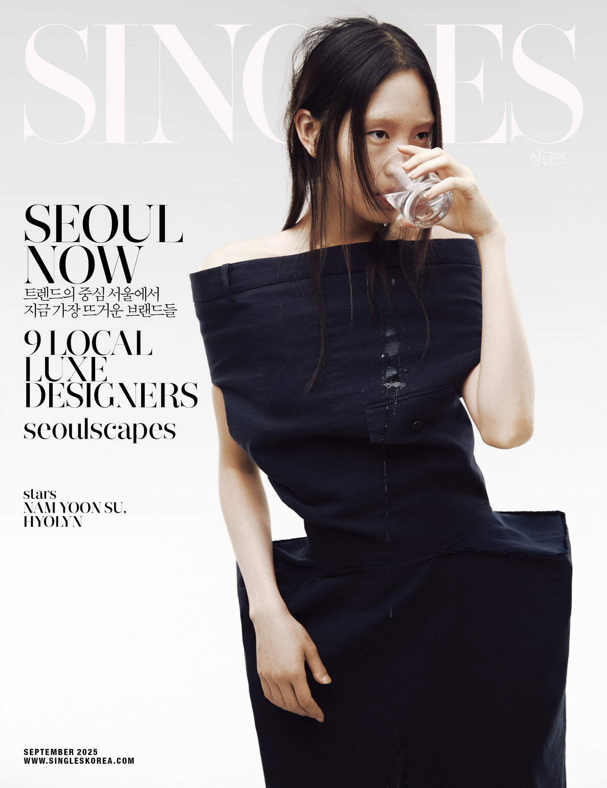 Tạp Chí Singles (Korea) Magazine #September 2025 - Type A