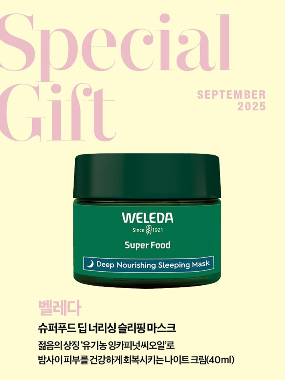 Tạp Chí Singles (Korea) Magazine #September 2025 - Type A