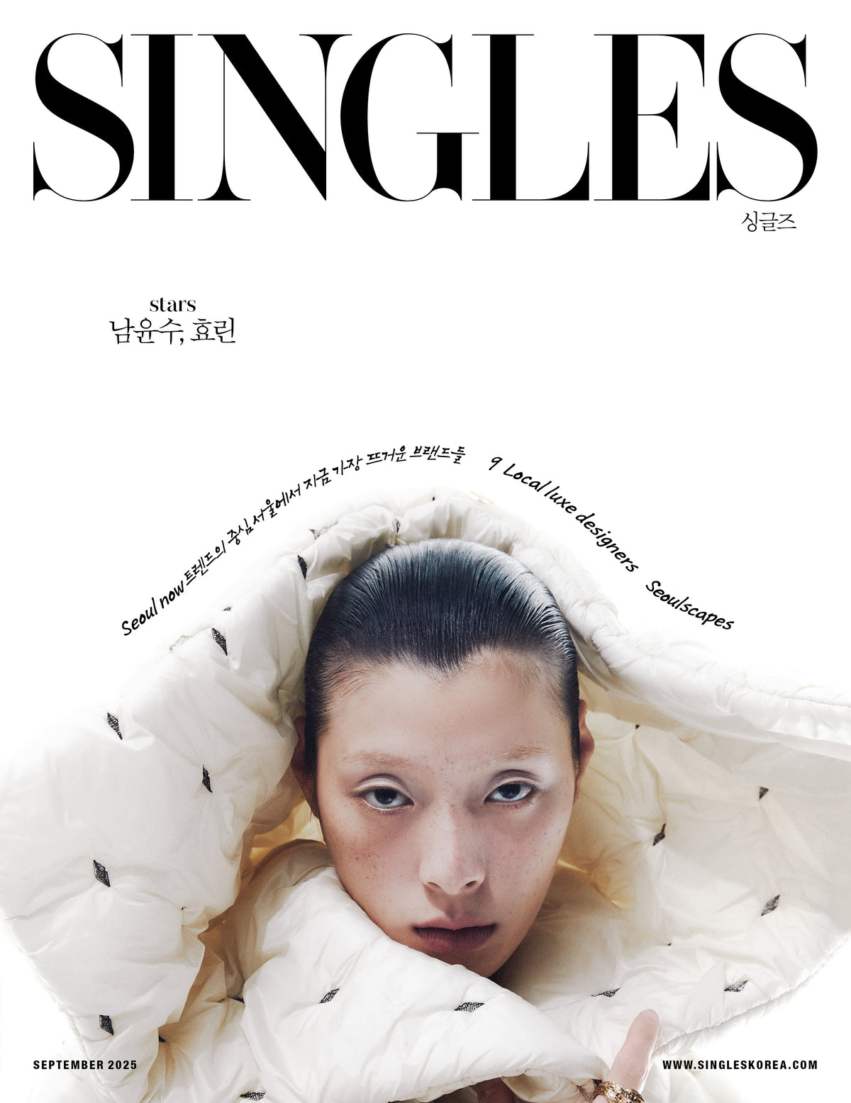 Tạp Chí Singles (Korea) Magazine #September 2025 - Type C