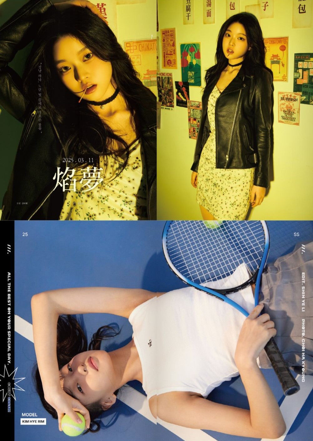 Tạp Chí TEENNIQ (Korea) Magazine #Vol.033 (Type A)-Kallos