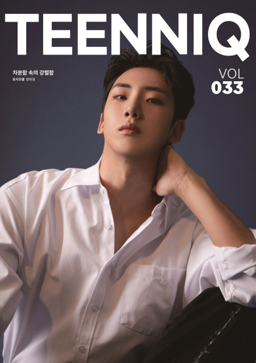 Tạp Chí TEENNIQ (Korea) Magazine #Vol.033 (Type B)-Kallos