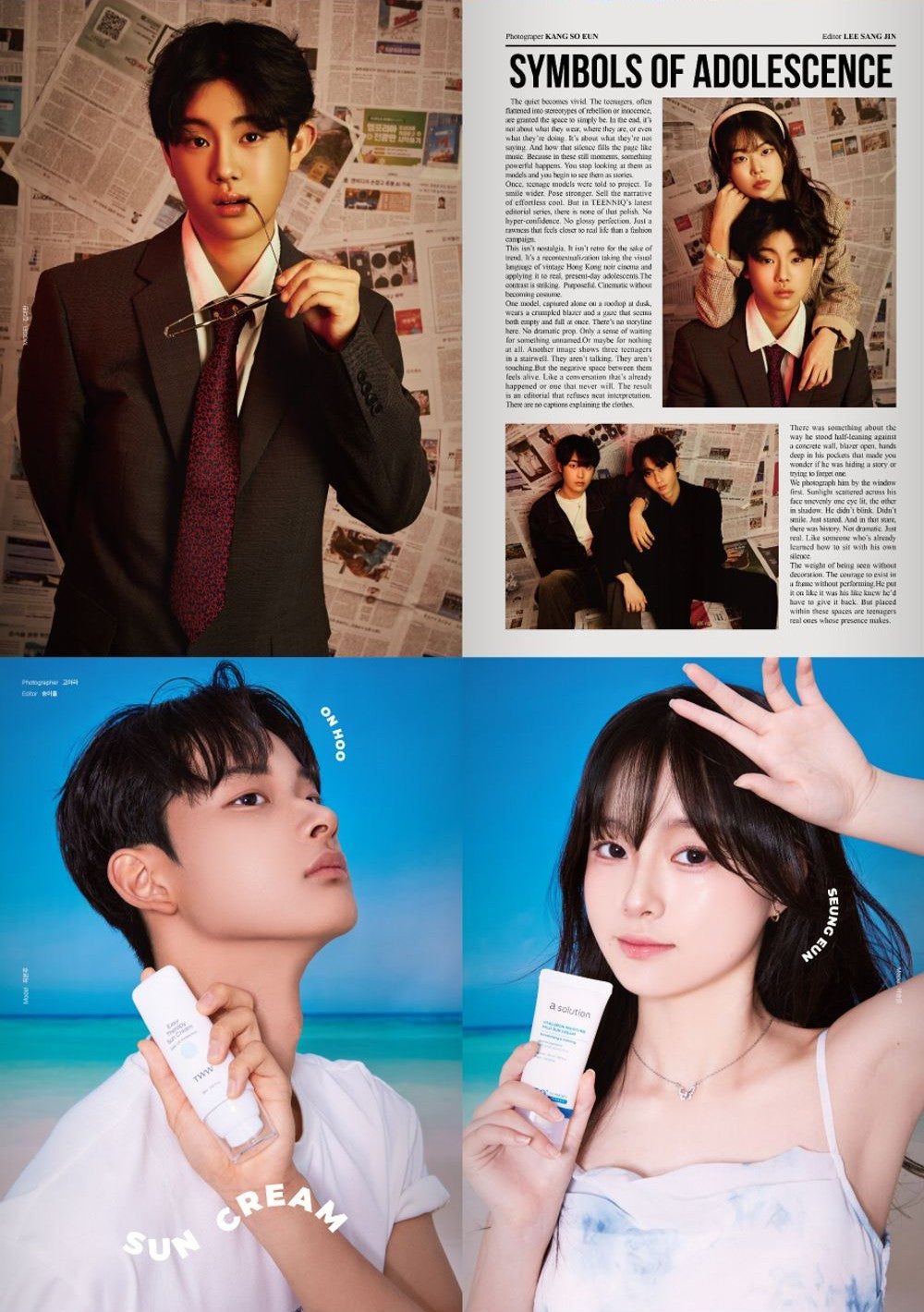 Tạp Chí TEENNIQ (Korea) Magazine #Vol.34 (Type B)-Kallos