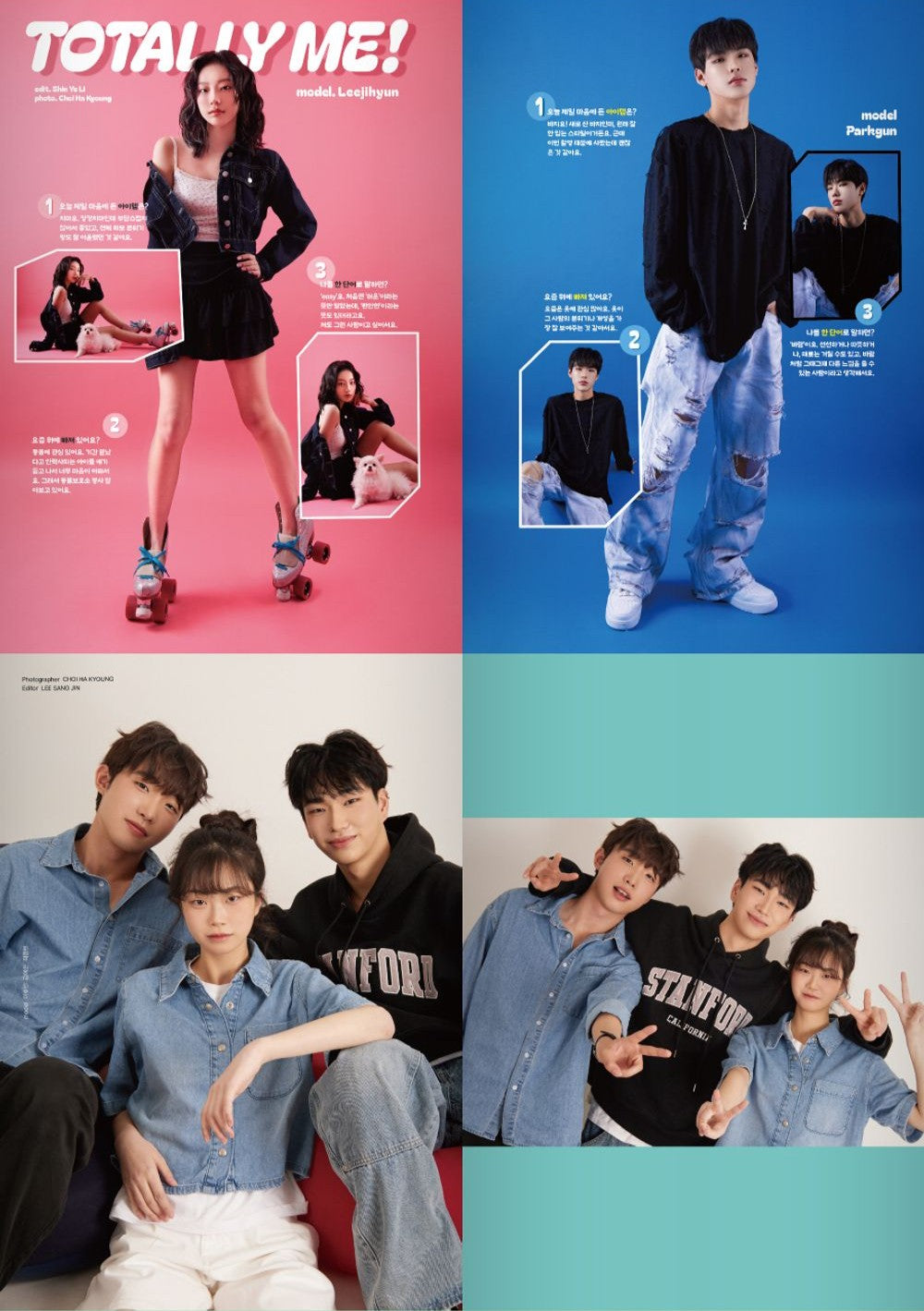 Tạp Chí TEENNIQ (Korea) Magazine #Vol.34 (Type B)-Kallos