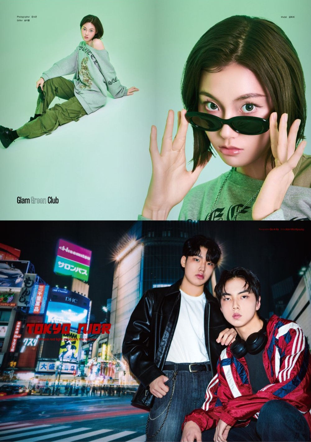 Tạp Chí TEENNIQ (Korea) Magazine #Vol.34 (Type B)-Kallos