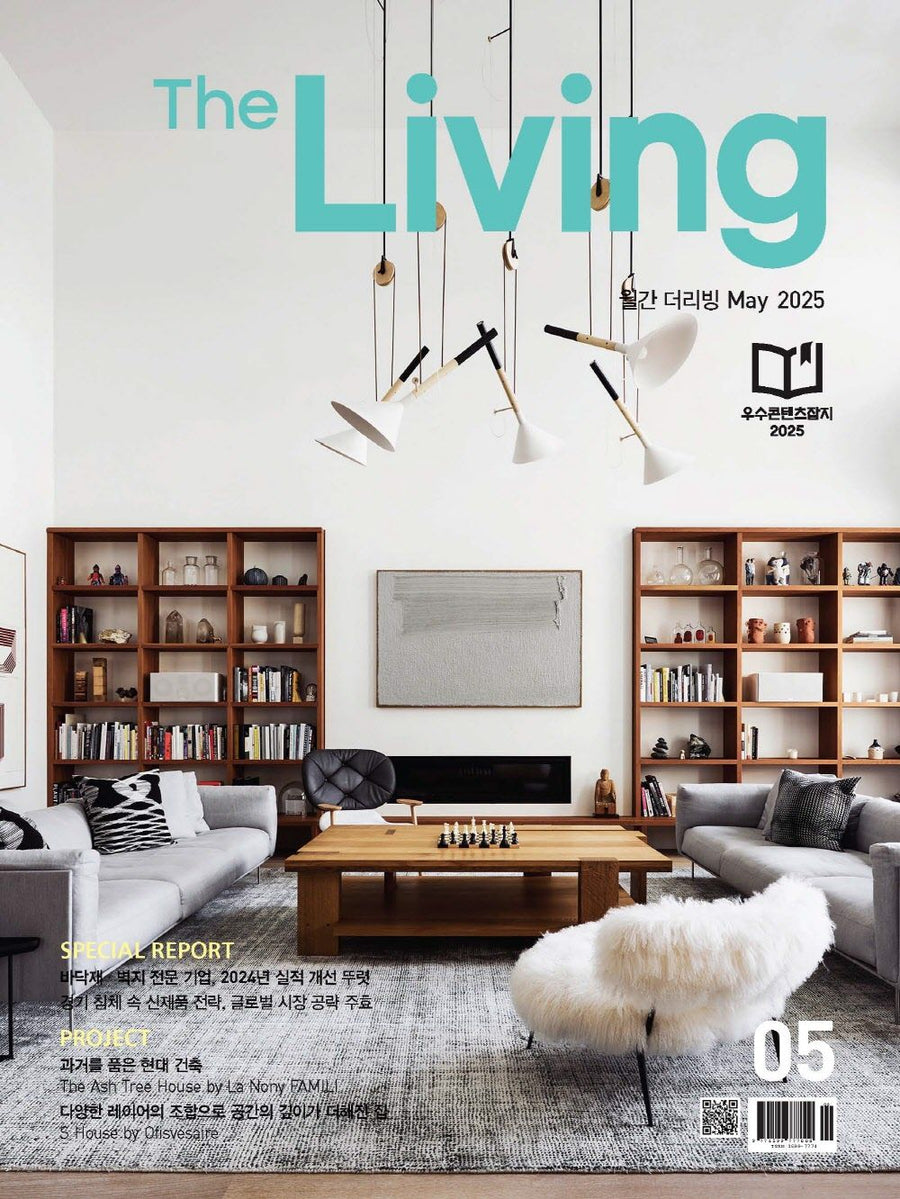 Tạp Chí The Living (Korea) Magazine #May 2025-Kallos