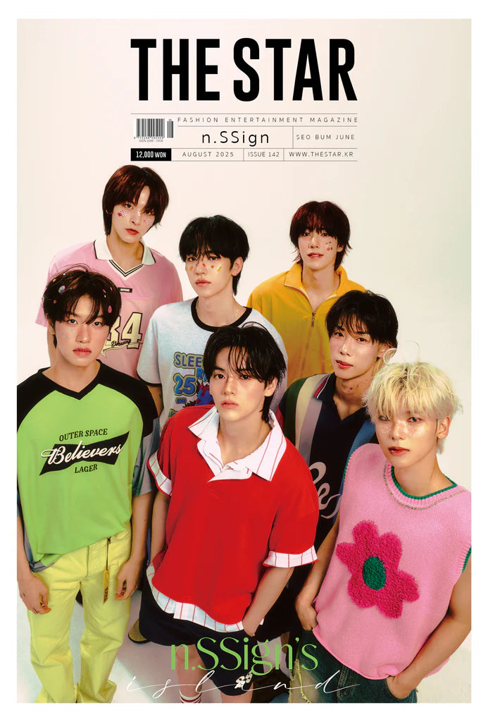 Tạp Chí THE STAR Magazine #August 2025 - N.SSign-Kallos