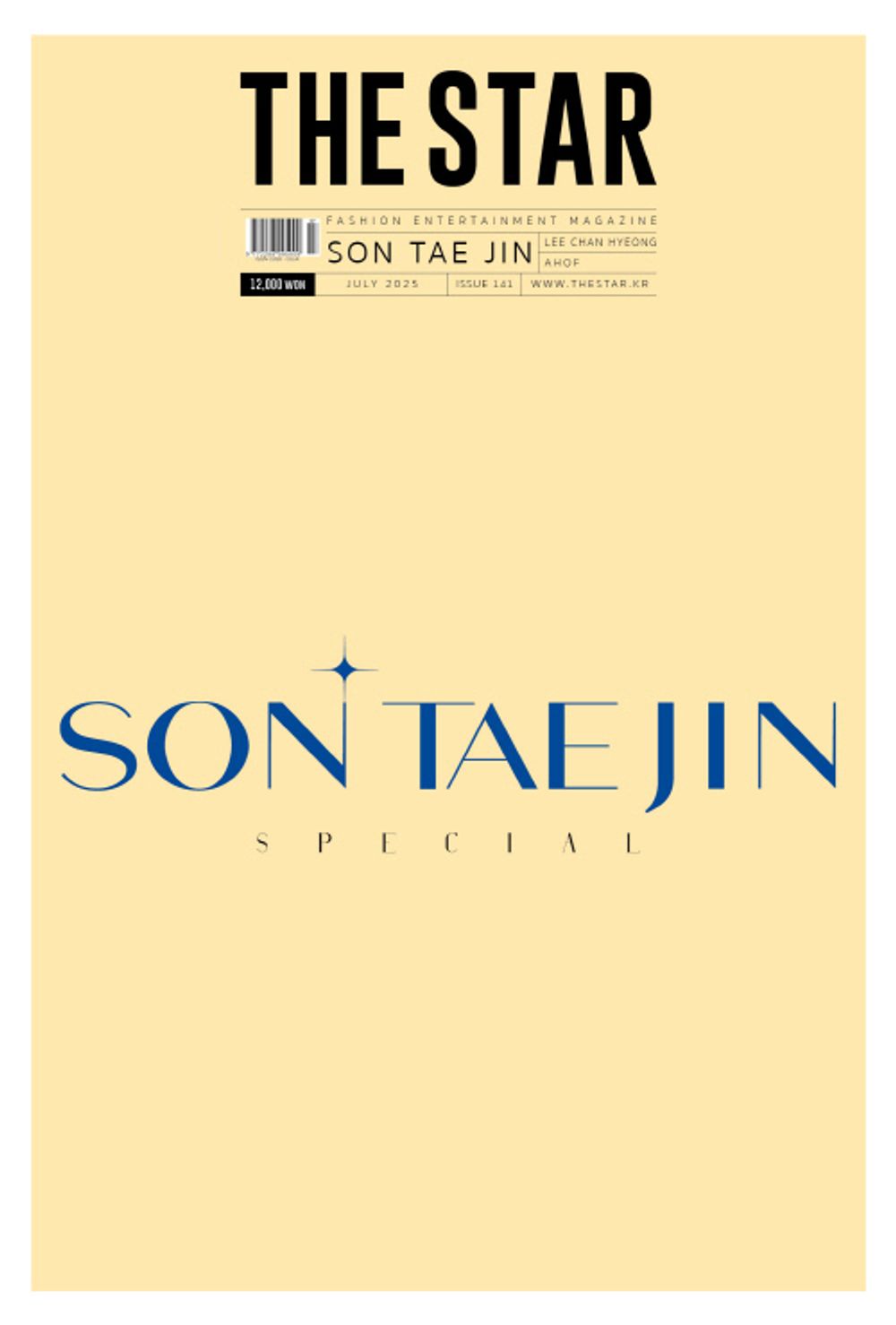 Tạp Chí THE STAR Magazine #July 2025 - Son Tae Jin-Kallos