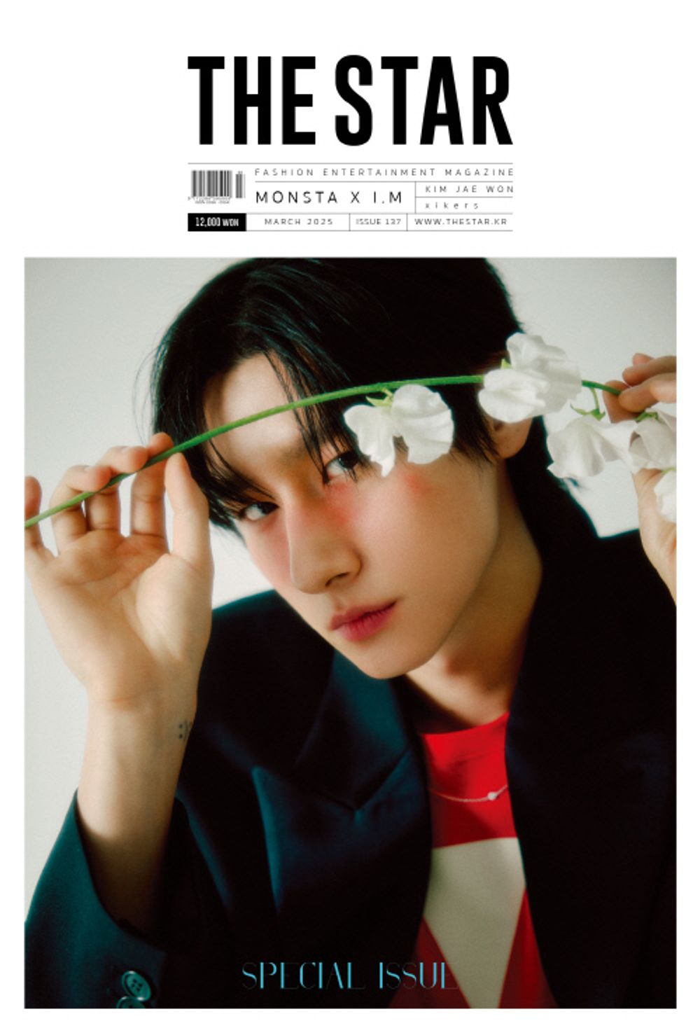 Tạp Chí THE STAR Magazine #March 2025 - Kallos Vietnam